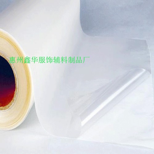 供应PA热熔胶膜